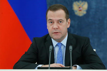 Дмитрий Медведев поздравил премьер-министра Азербайджана с днем рождения