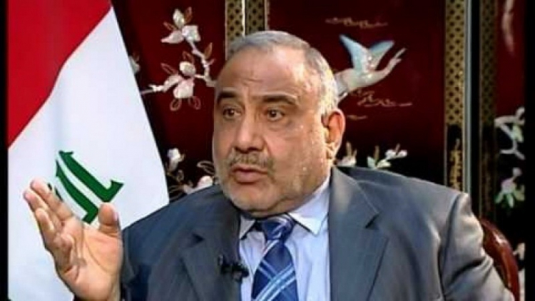 Премьер-министр Ирака попросил парламент об отставке
