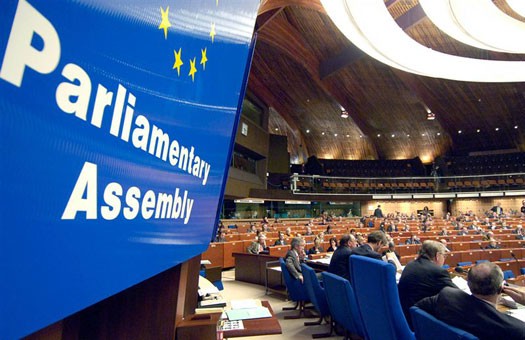 Азербайджанские депутаты примут участие в осенней сессии ПА ОБСЕ
