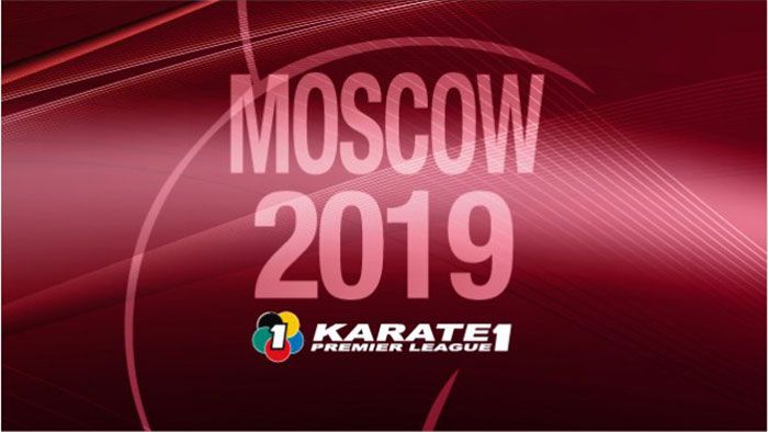 20 каратистов Азербайджана выступят на московском этапе Премьер-лиги

