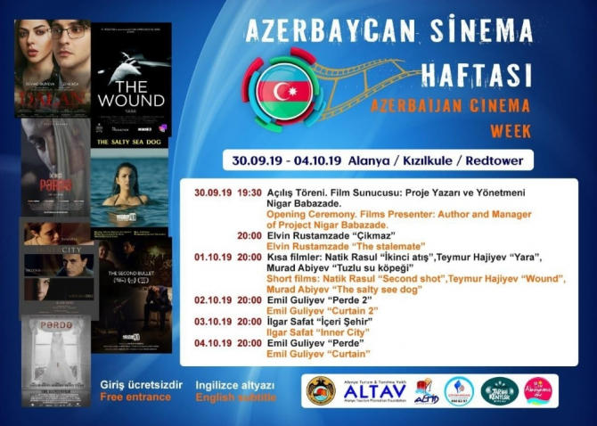 В Турции проходит "Неделя азербайджанского кино"
