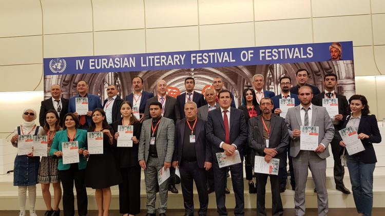 В Баку объявили победителей Евразийского литературного фестиваля