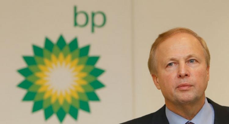 Глава BP Роберт Дадли покинет свой пост

