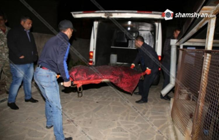 В Армении произошел вооруженный инцидент: трое погибших