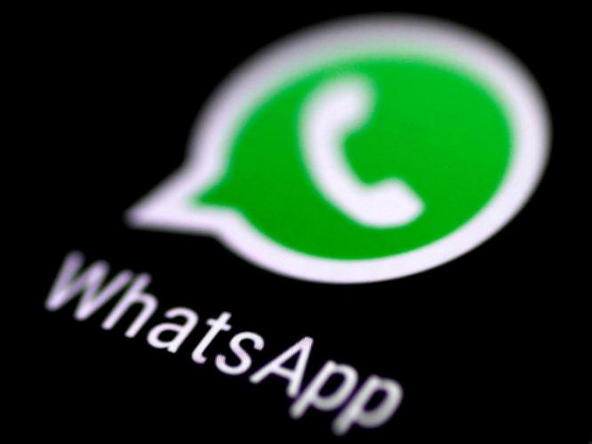 Новый вид мошенничества в WhatsApp с помощью изображения вашего профиля