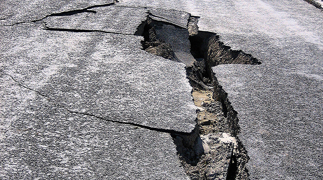 Землетрясение магнитудой 5,5 произошло в Казахстане