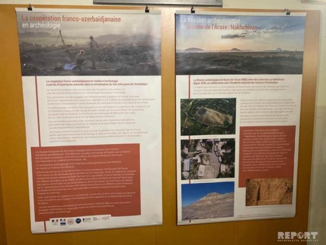 Во Франции пройдет конференция, посвященная азербайджанской археологии
