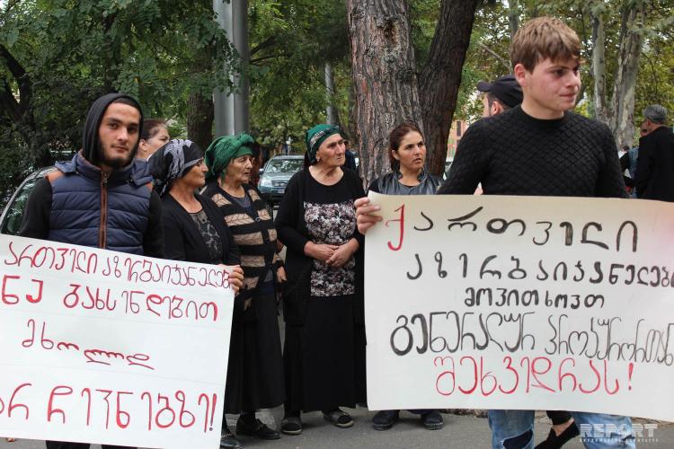 Азербайджанцы Грузии провели акцию перед зданием Генпрокуратуры - ФОТО