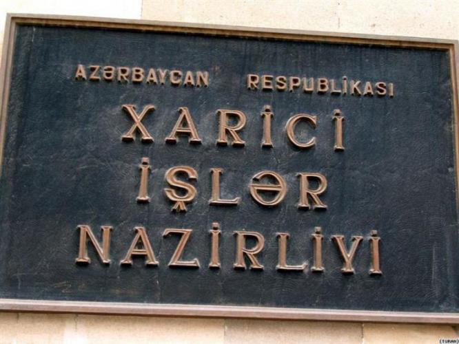 Азербайджан поддержал военную операцию Турции в Сирии