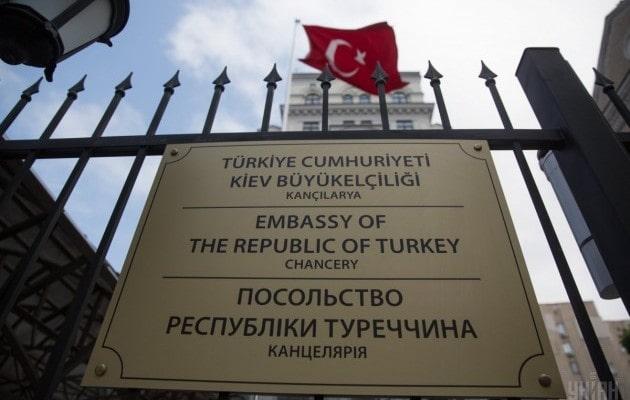 У посольства Турции в Киеве произошла драка