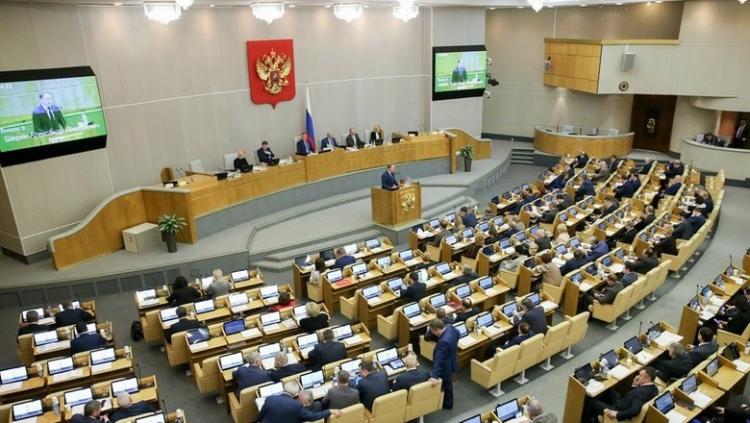 Депутаты Госдумы голосуют за возврат смертной казни