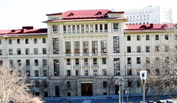 В Азербайджане создана новая государственная структура