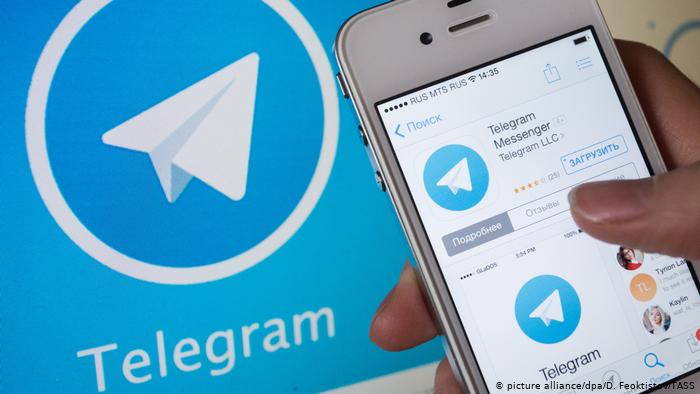 Telegram готов приостановить операции по своей криптовалюте
