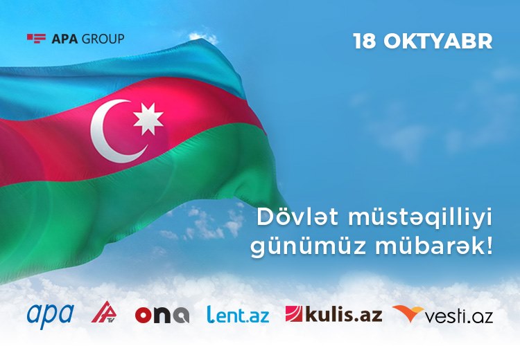 Исполняется 28 лет со дня восстановления независимости Азербайджана  