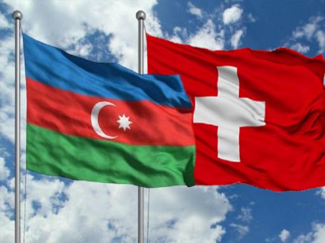 Представительная делегация Швейцарии посетит Азербайджан
