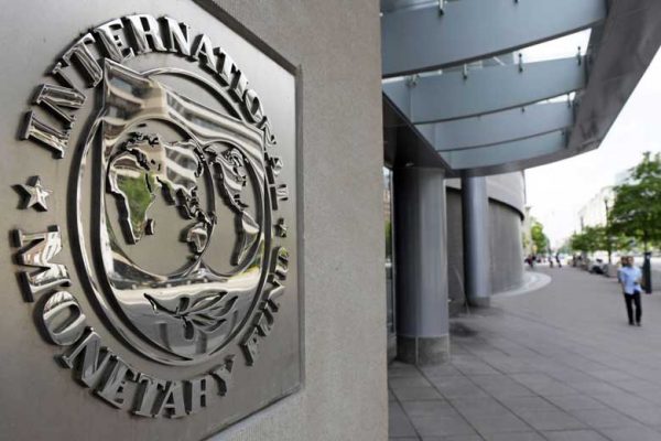 МВФ: Экономика Азербайджана в 2019 году вырастет на 2,7%