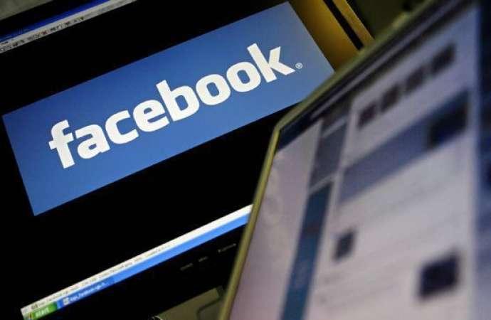 Facebook начал расследование утечки данных в Instagram