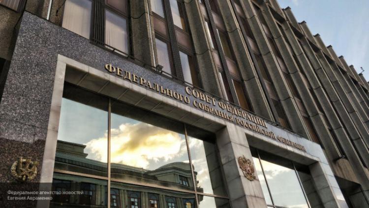 В Москве прошла срочная эвакуация в здании Совета Федерации

