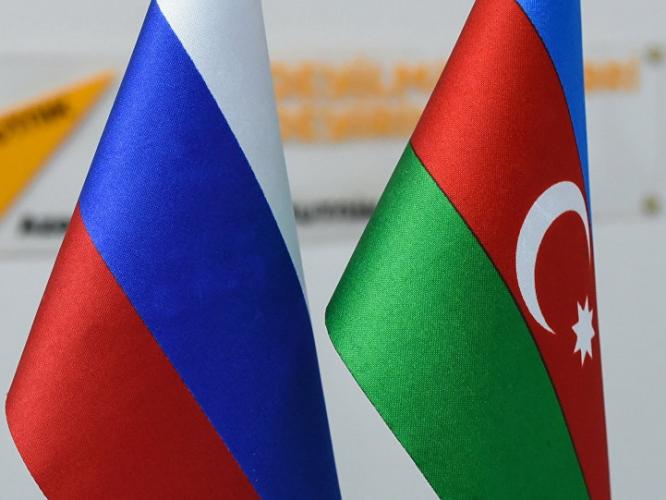В Сочи пройдет азербайджано-российский межрегиональный форум