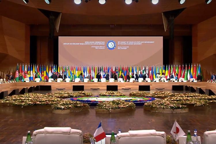 В Баку проходит саммит Движения неприсоединения
