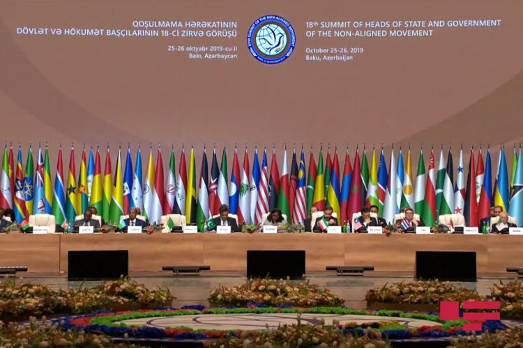 На XVIII саммите Движения неприсоединения в Баку принято 4 документа