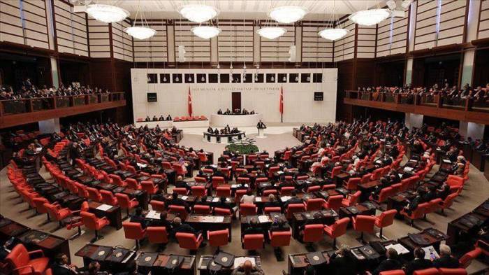 Парламент Турции осудил решения Конгресса США 
