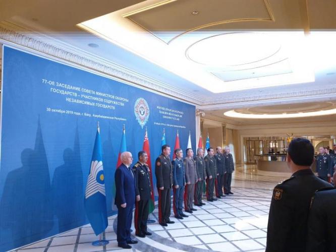 В Баку началось заседание Совета министров обороны СНГ
