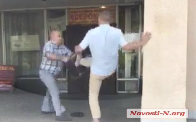 В Украине депутаты устроили драку из-за бюджета - ВИДЕО