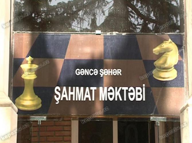 Презентована книга старейшего шахматиста Азербайджана