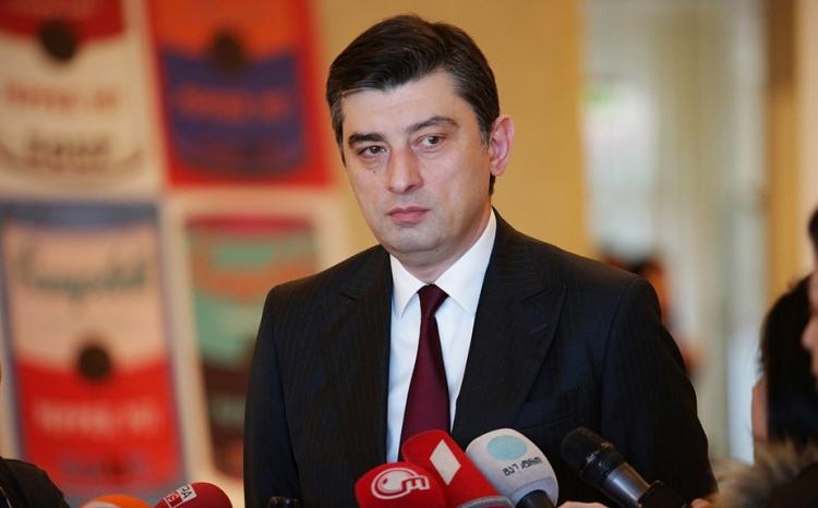 Кандидатом в премьеры Грузии стал глава МВД Гахария
