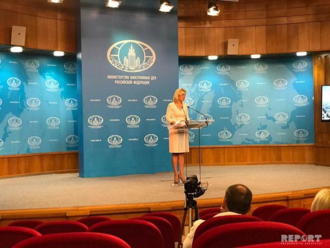 МИД России высказалось о заявлении Пашиняна в Ханкенди