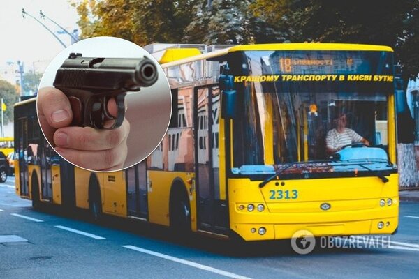 В Киеве неизвестный открыл стрельбу в троллейбусе