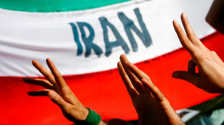 Иран задержал танкер в Персидском заливе
