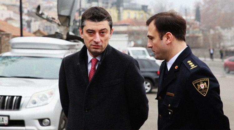 Гахария стал новым премьер-министром Грузии
