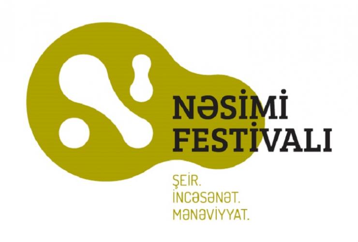 В Азербайджане пройдет фестиваль  поэзии, искусства и духовности – «Насими»