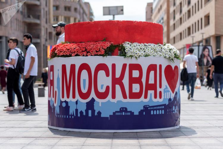 «Я люблю Москву, а Москва любит нас?» - РУССКИЕ ВНОВЬ УБЕДИЛИСЬ В «ГОСТЕПРИИМНОСТИ» АРМЯН – ВИДЕО