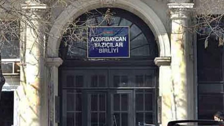 В Союзе писателей Азербайджана упраздняется должность заместителя председателя
