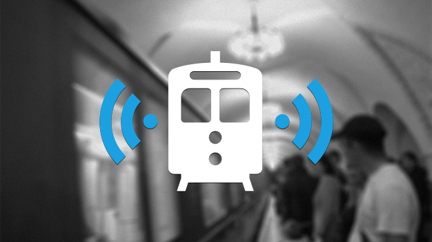 Когда появится сеть Wi-Fi в бакинском метро? 