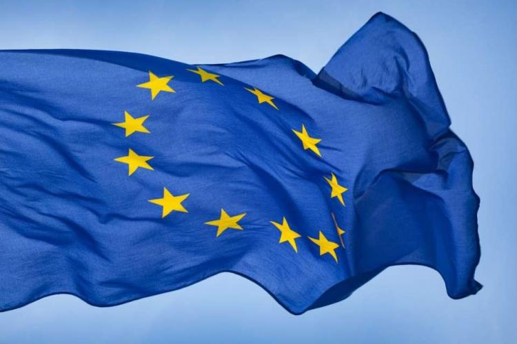 Евросоюз обратился с призывом к Ирану 