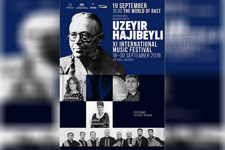 В Баку состоится концерт «Мир Раста»