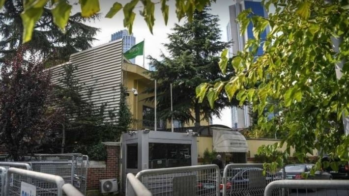 Саудовская Аравия продала здание консульства в Стамбуле
