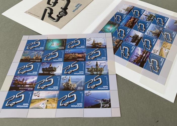 В Азербайджане выпущены почтовые марки, посвященные 25-летию «Контракта века»
