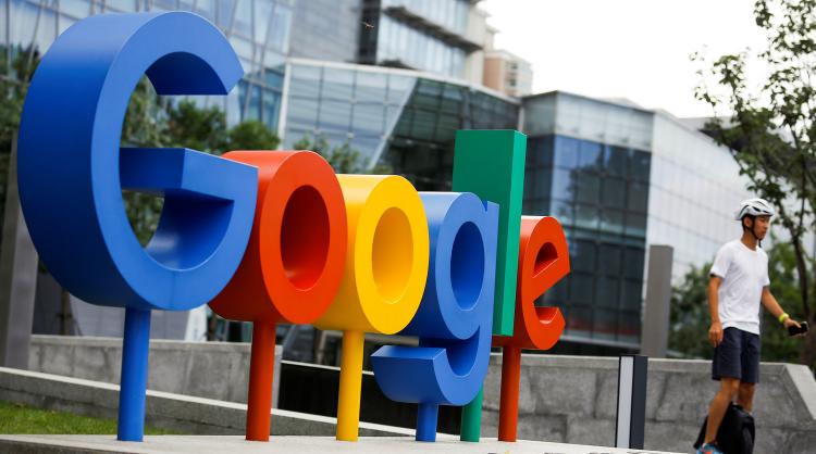 Google создал самый мощный компьютер в мире