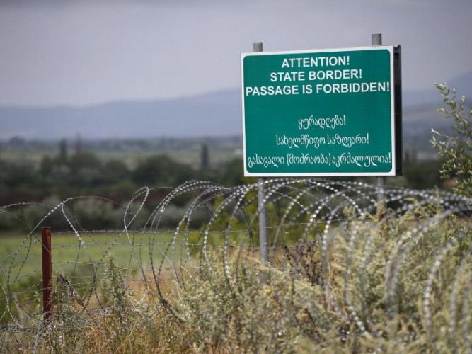 Четверо граждан Азербайджана задержаны за незаконное пересечение границы Грузии
