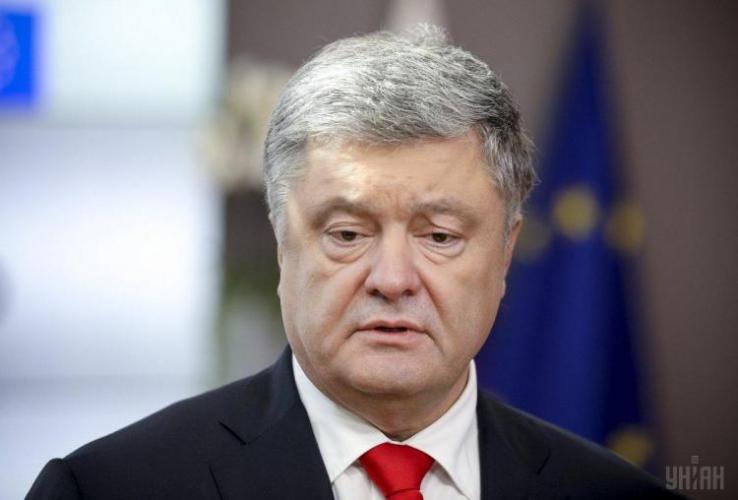 Семью Порошенко заставили говорить только на украинском языке

