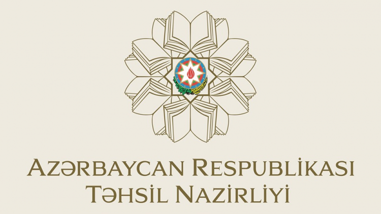 В школы Азербайджана принято около 1,6 тыс. учителей