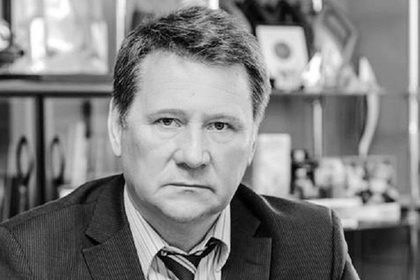 Бывший российский чиновник покончил с собой