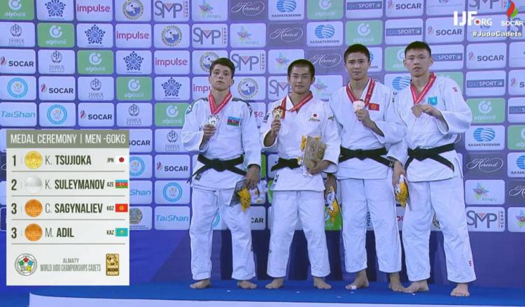 Азербайджанский дзюдоист завоевал серебряную медаль в Казахстане