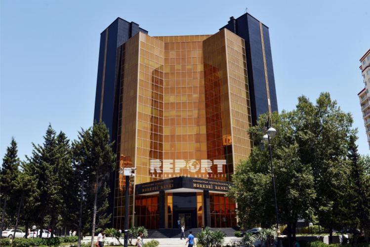 Центробанк Азербайджана сделал предупреждение коммерческим банкам в связи с фальшивыми купюрами 
