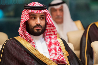 Саудовский кронпринц раскрыл причину атак на нефтяные объекты
